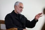 زندگینامه کامل شهید سردار حاج قاسم سلیمانی و فرزندانش
