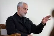 زندگینامه کامل شهید سردار حاج قاسم سلیمانی و فرزندانش