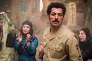 پخش فیلم سینمایی «زالاوا» در پلتفرم آمازون