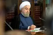 ارسال لایحه توسعه محدوده منطقه آزاد تجاری - صنعتی انزلی به مجلس