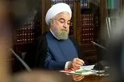 ارسال لایحه توسعه محدوده منطقه آزاد تجاری - صنعتی انزلی به مجلس