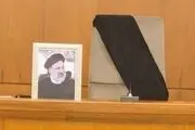 جلسه فوق‌العاده هیئت‌دولت به ریاست مخبر 
