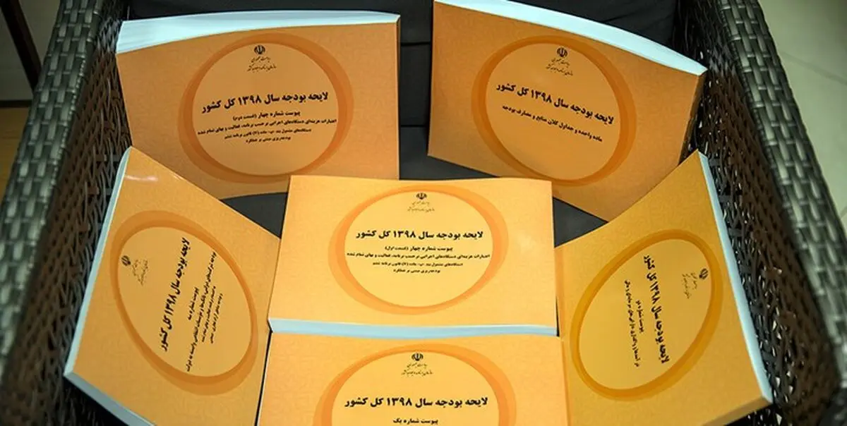 وابستگی بودجه دولت به نفت در حال افزایش است