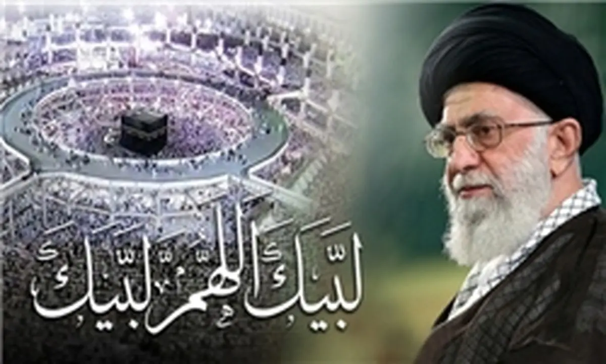رهبرانقلاب: سیاست های شرارت آمیز آمریکا و جنایتهای رژیم صهیونیستی مسئله اول مسلمانان است