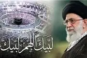 رهبرانقلاب: سیاست های شرارت‌ آمیز آمریکا و جنایت‌های رژیم صهیونیستی مسئله اول مسلمانان است