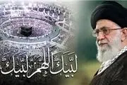 رهبرانقلاب: سیاست های شرارت‌ آمیز آمریکا و جنایت‌های رژیم صهیونیستی مسئله اول مسلمانان است
