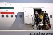 سقف قیمت پرواز اربعین مشخص شد