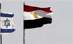 مصر سفیر جدید خود در اراضی اشغالی را منصوب کرد