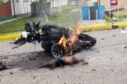 
حمله خودروی بمبگذاری شده به دانشکده انتظامی کلمبیا