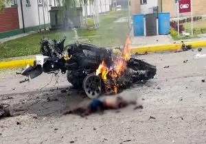 
حمله خودروی بمبگذاری شده به دانشکده انتظامی کلمبیا