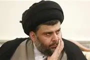 کناره‌گیری مقتدا صدر از تمام مناصب سیاسی