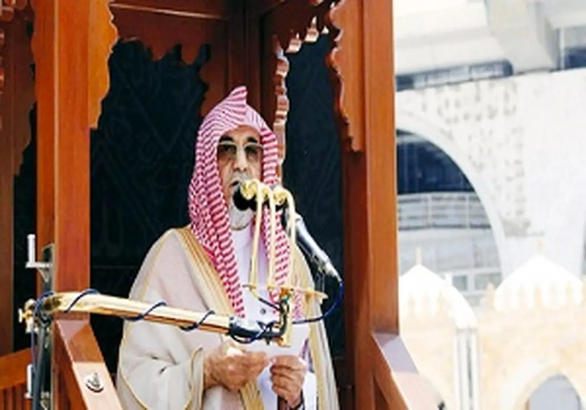 لفاظی وقیحانه خطیب مسجد الحرام علیه ایران