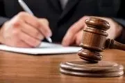 طلبکار چه اموالی از بدهکار را نمی‌تواند بگیرد؟