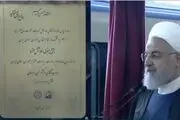 افتتاح فاز اول خط ۶ مترو تهران با حضور رئیس جمهور