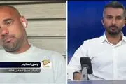 صحبت‌های متفاوت اسنایدر در برنامه میثاقی خبرساز شد