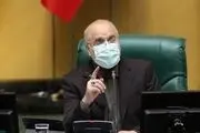 تذکر رهبر انقلاب به مجلس درباره رسانه‌ای شدن یک موضوع