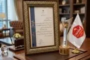 دریافت تقدیرنامه دو ستاره توسط گوشتیران در جایزه ملی کیفیت