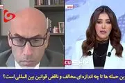 اعتراف افسر سابق نیروی دریایی آمریکا درباره حملات آمریکا به یمن