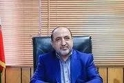 حذف عوارض زوج و فرد ۹۷