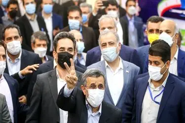 دومین روز ثبت‌نام انتخابات ۱۴۰۰