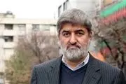 نامزدی رسمی علی مطهری برای انتخابات ۱۴۰۰ 