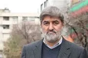 واکنش مطهری به پخش اعترافات یک دختر نوجوان