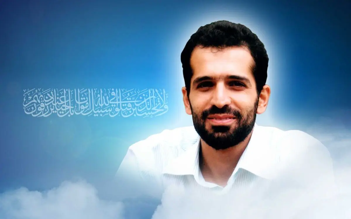 به یادشهید مصطفی احمدی روشن با نوای میثم مطیعی/ مداحی