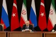 احتمال عملیات مشترک ترکیه، ایران و روسیه در «ادلب»