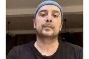 آرزوی سلامتی سپند برای مهران غفوریان /عکس