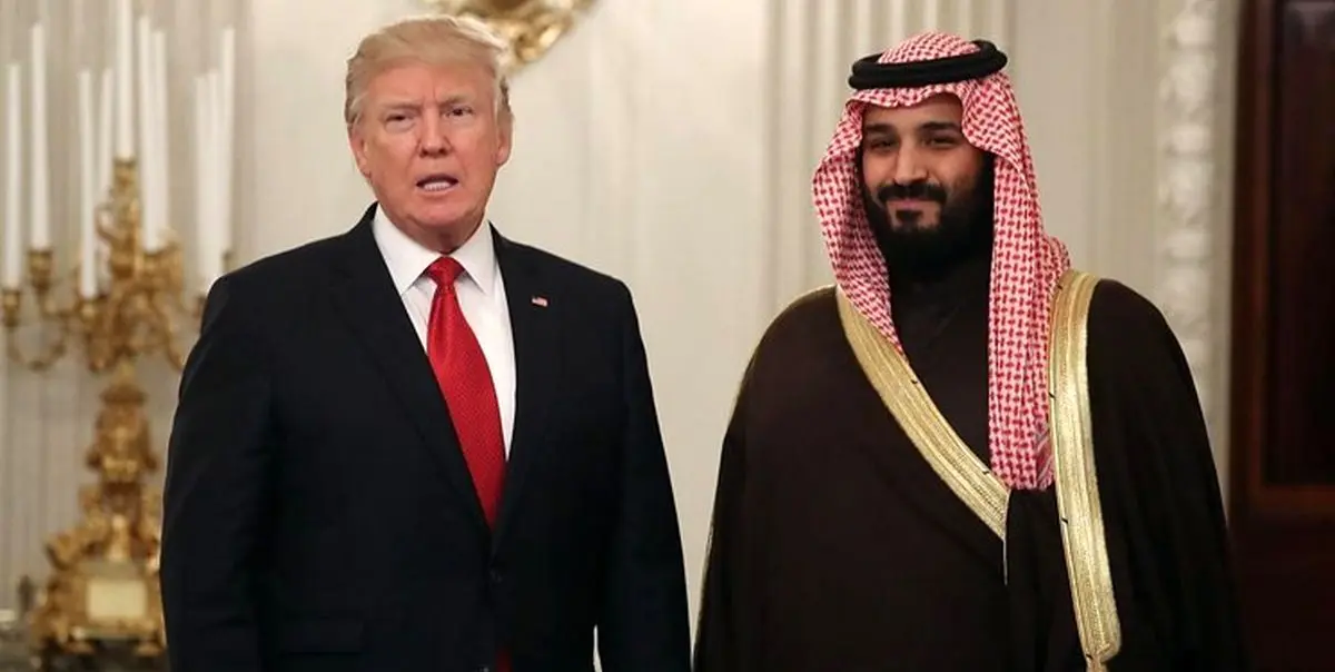 اولتیماتوم ترامپ به بن سلمان