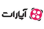 راه اندازی کانال وزارت امورخارجه در آپارات