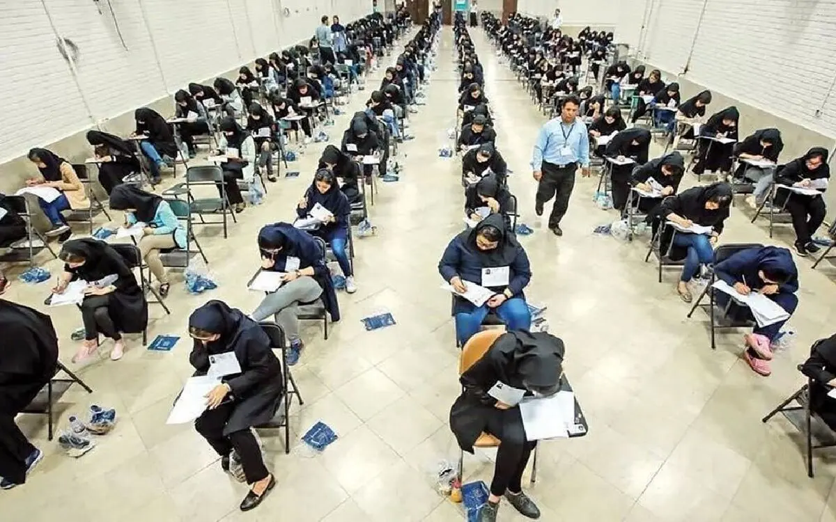 صلاح کد رشته‌های آزمون دکتری نهایی شد