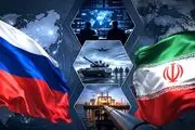 فاکس‌نیوز: روسیه به‌دنبال تعمیق روابط با ایران است