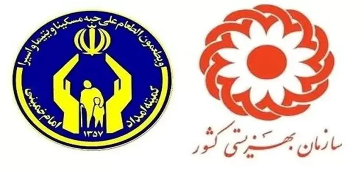 حساب این گروه از مستمری بگیران ۳ میلیون شارژ شد