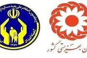 خبر خوش برای مستمری‌بگیران/رشد این مالیات به نفع مددجویان شد
