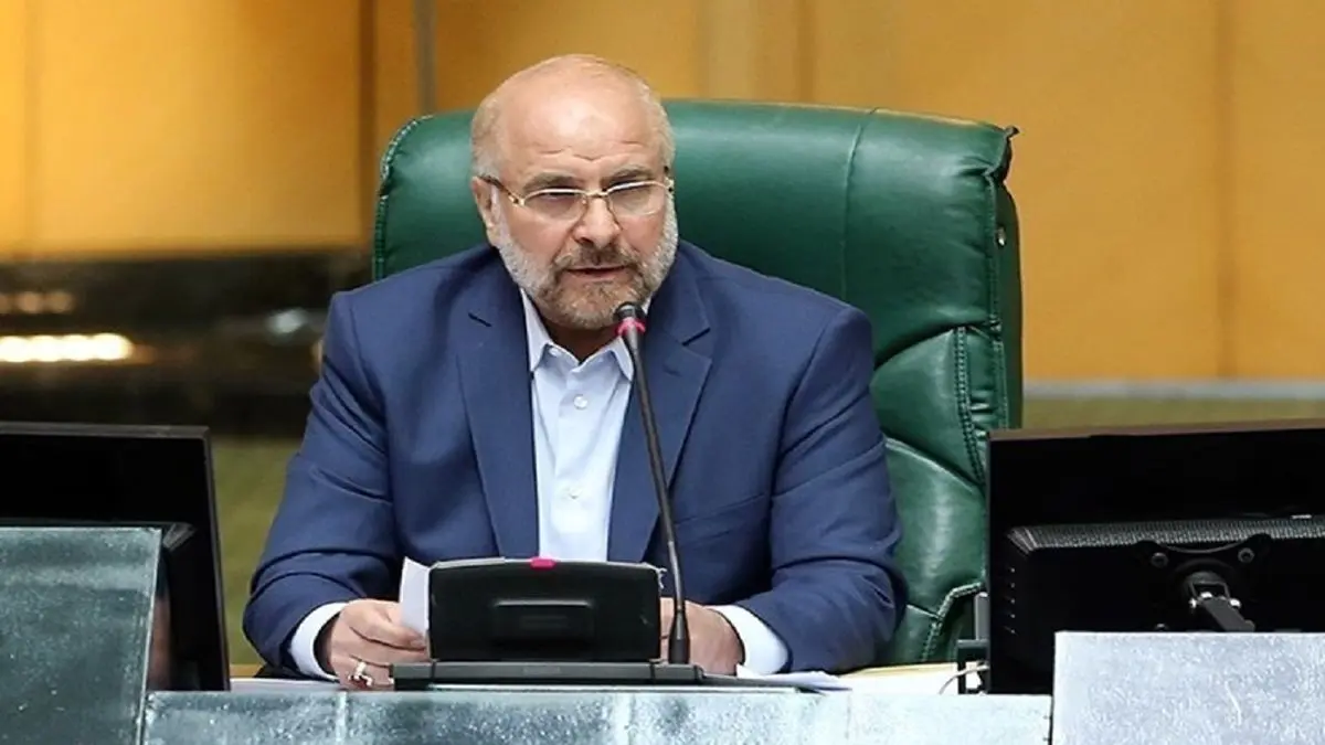 قالیباف: سپاه پاسداران چشم و چراغ ملت ایران است