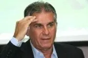پیام کی روش برای همدردی با آسیب دیدگان ساختمان پلاسکو