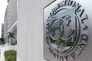هشدار صندوق بین المللی پول درباره تبعات اقتصادی جنگ در خاورمیانه