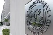 هشدار صندوق بین المللی پول درباره تبعات اقتصادی جنگ در خاورمیانه