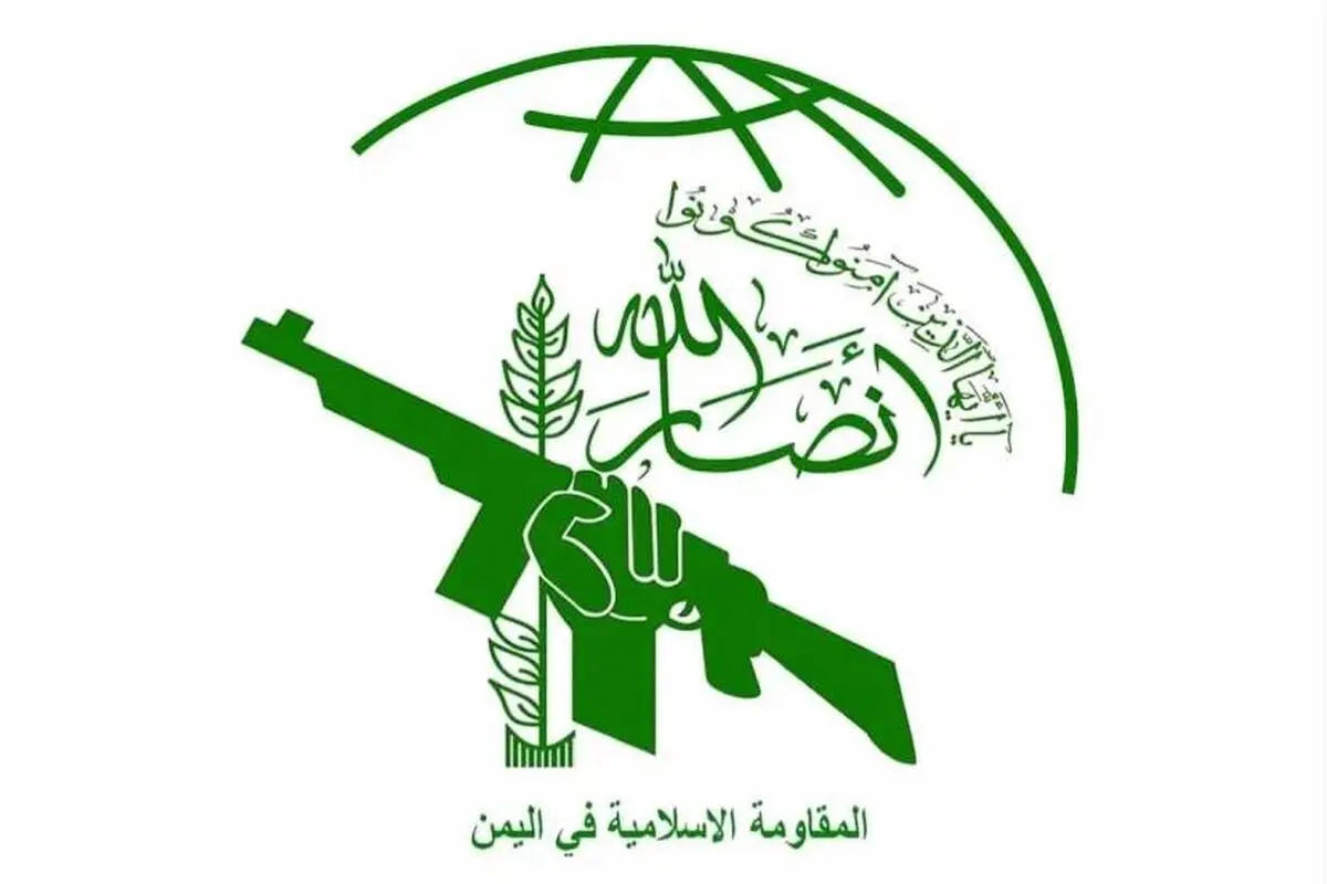 آمریکایی‌ها باید عواقب مخالفت با پاسخ ایران را بپذیرند