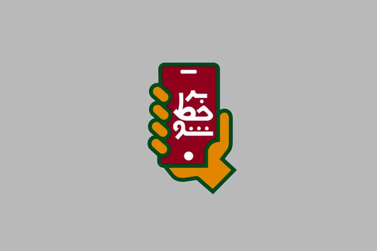 عباس جمشیدی مهمان «برخط شو» می شود