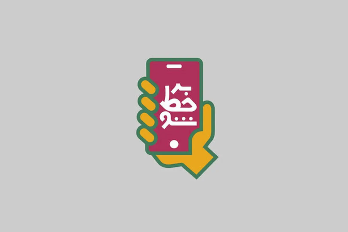 عباس جمشیدی مهمان «برخط شو» می شود
