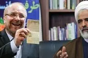 مقایسه آماری رأی اصول‌گرایان و اصلاح‌طلبان