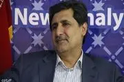 شناسایی ذخایر طلایی خوب در سیستان و بلوچستان
