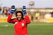 ستاره محبوب هواداران استقلال خداحافظی کرد