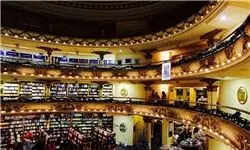 مهم‌ترین کتابفروشی آرژانتین و معماری بی نظیرش