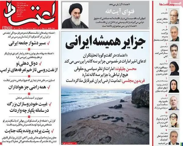 photo_2025-12-06_06-47-22