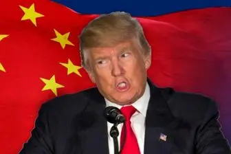 شوک جدید ترامپ به چینی ها!