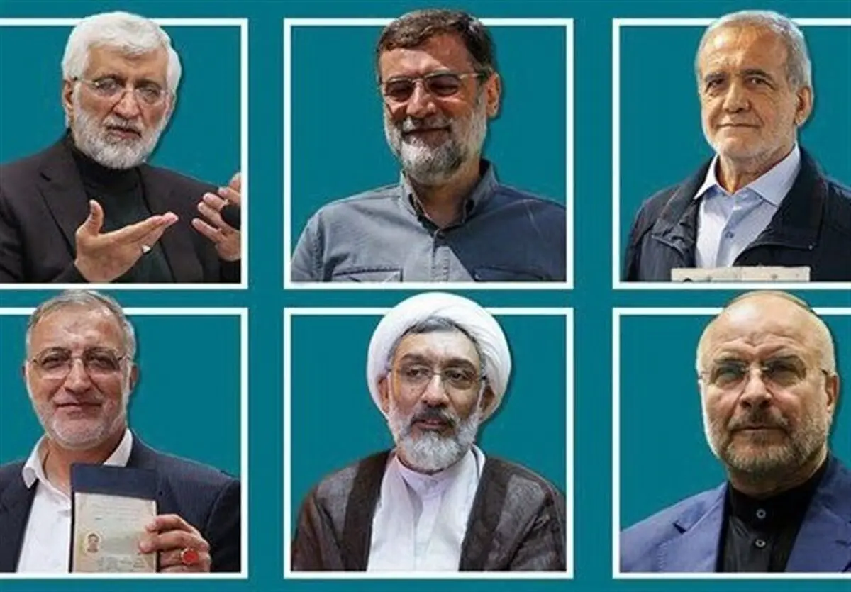 نتایج جدیدترین نظرسنجی ایسپا برای انتخابات ریاست جمهوری ۱۴۰۳