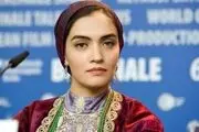عکس زیرخاکی از میترا حجار 
